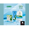 EVA COSMETICS — ALOE EVA HAIR MASK POUCH WITH ALOE VERA & YOGHURT PROTEINS 250 GM EVA COSMETICS — ALOE EVA HAIR MASK POUCH WITH ALOE VERA & YOGHURT PROTEINS 250 GM